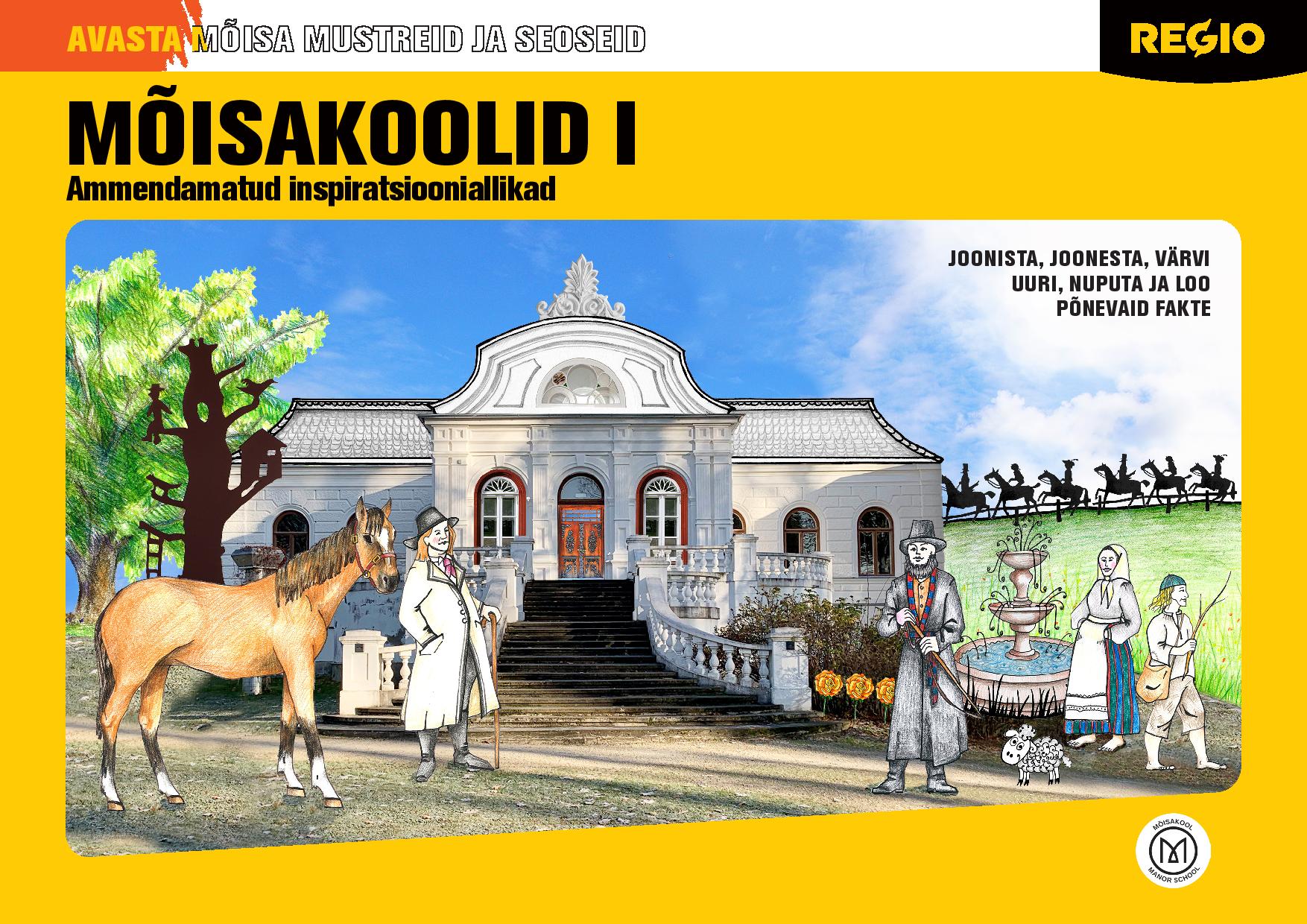 Mõisakoolide töövihik