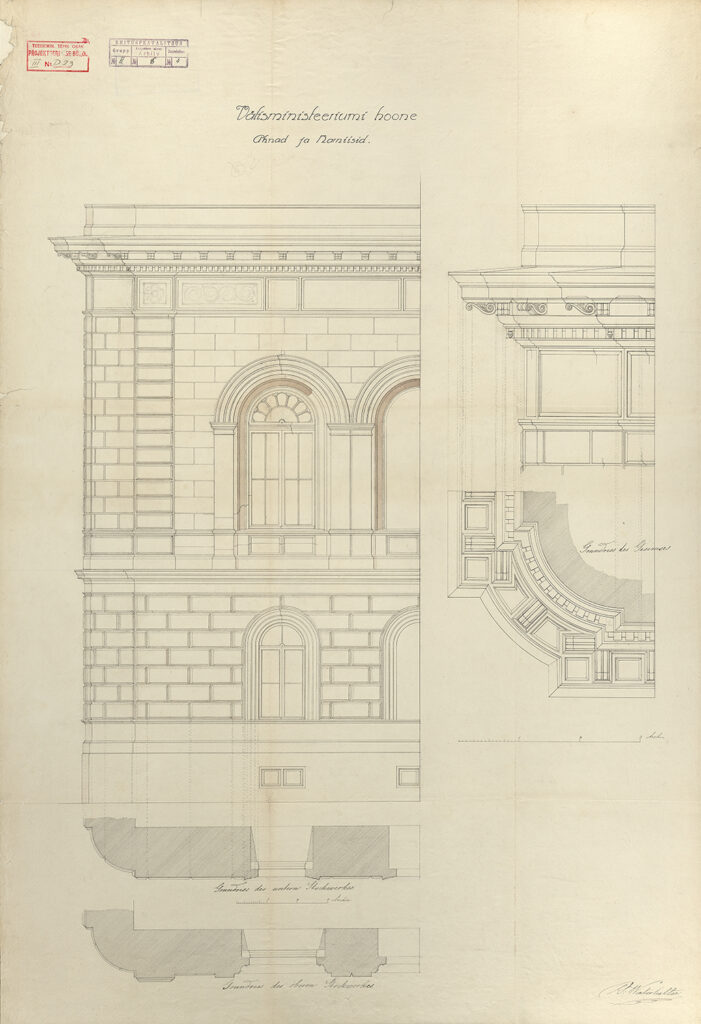 Detail of the façade of the Estonian Knighthood House